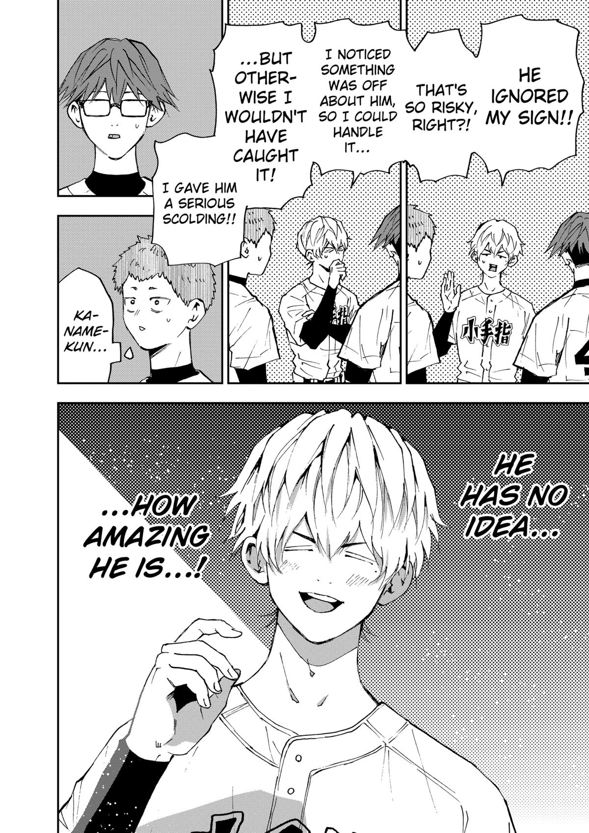 Oblivion Battery Chapter 137 6