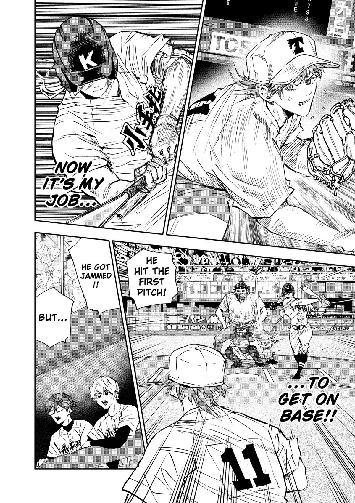 Oblivion Battery Chapter 137 8