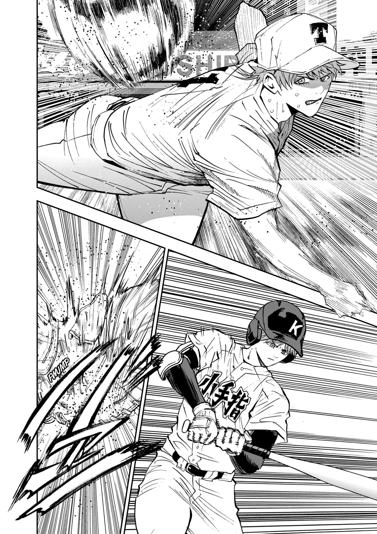 Oblivion Battery Chapter 137 12