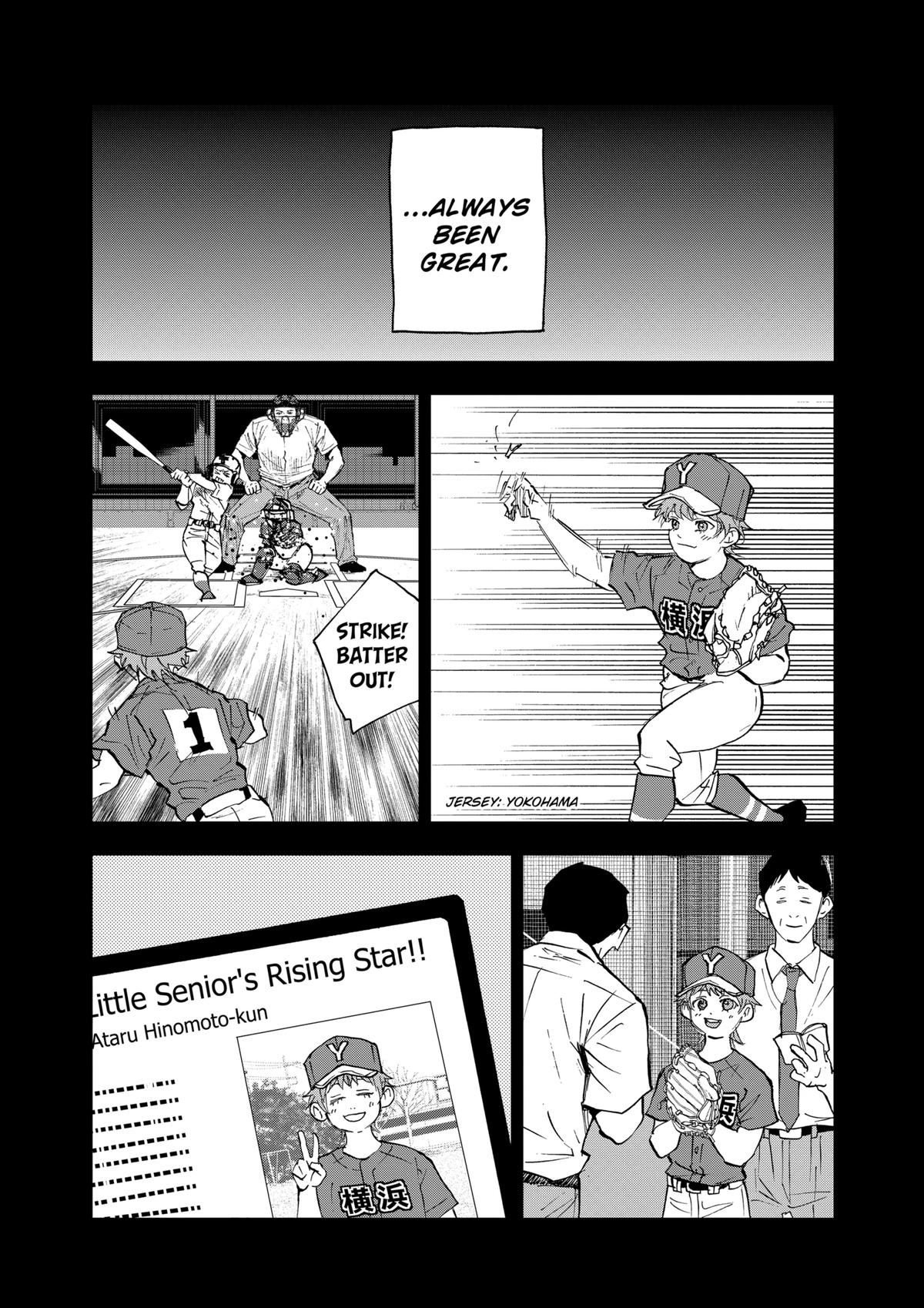 Oblivion Battery Chapter 137 14
