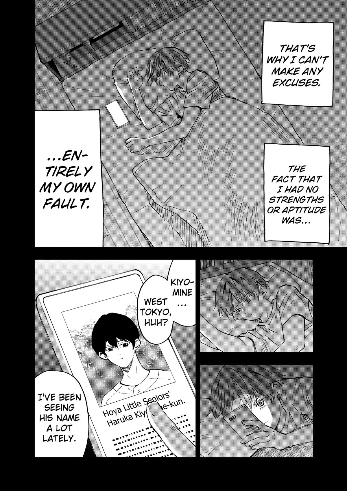 Oblivion Battery Chapter 137 22