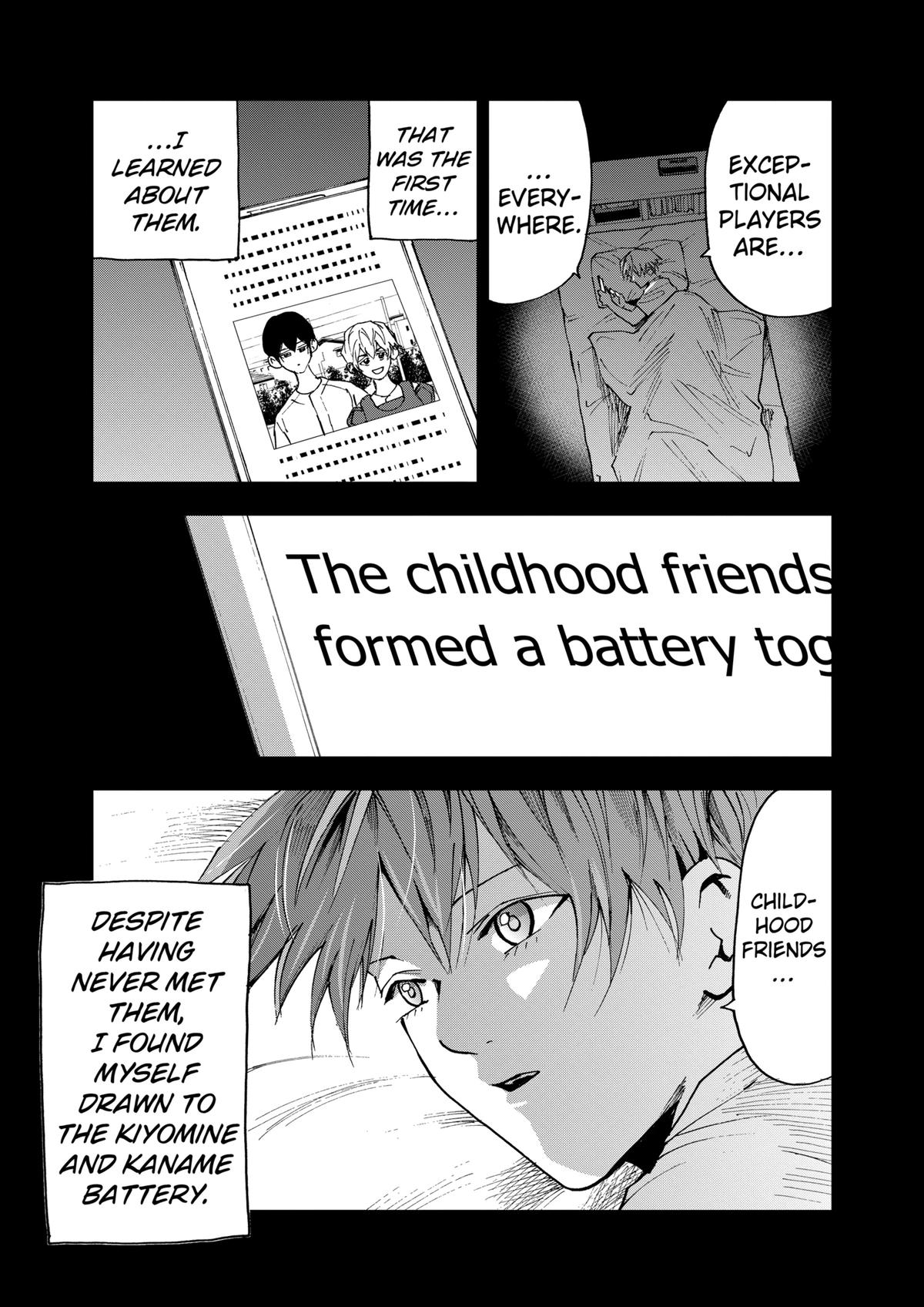 Oblivion Battery Chapter 137 23