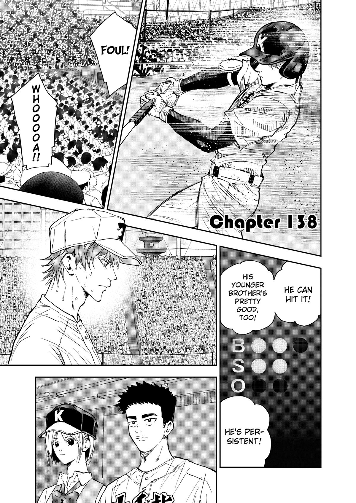 Oblivion Battery Chapter 138 1