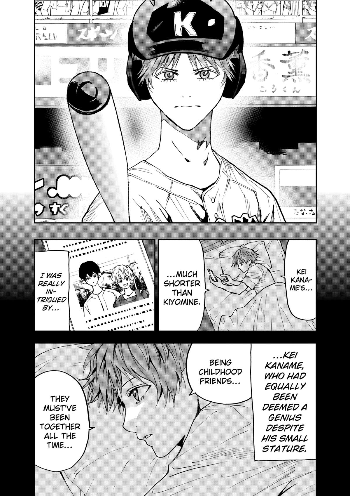 Oblivion Battery Chapter 138 2
