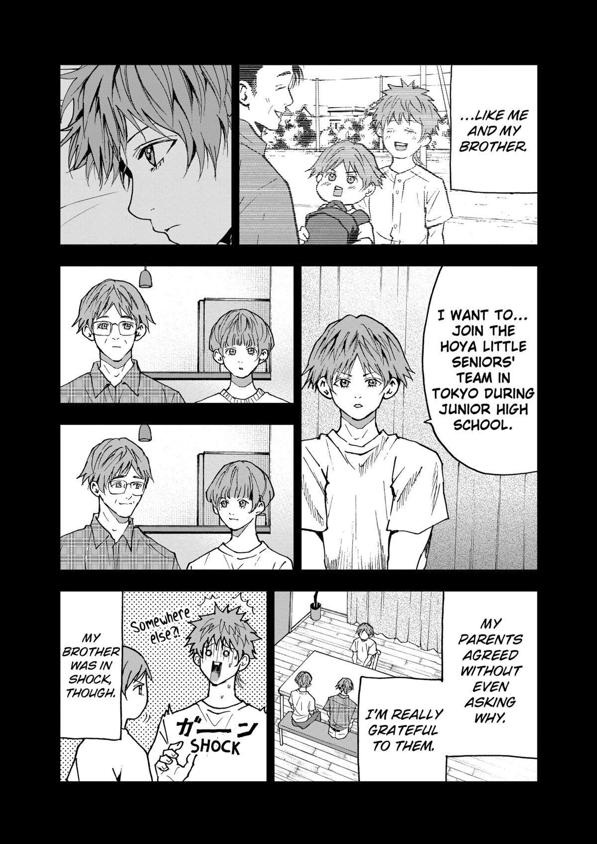 Oblivion Battery Chapter 138 3