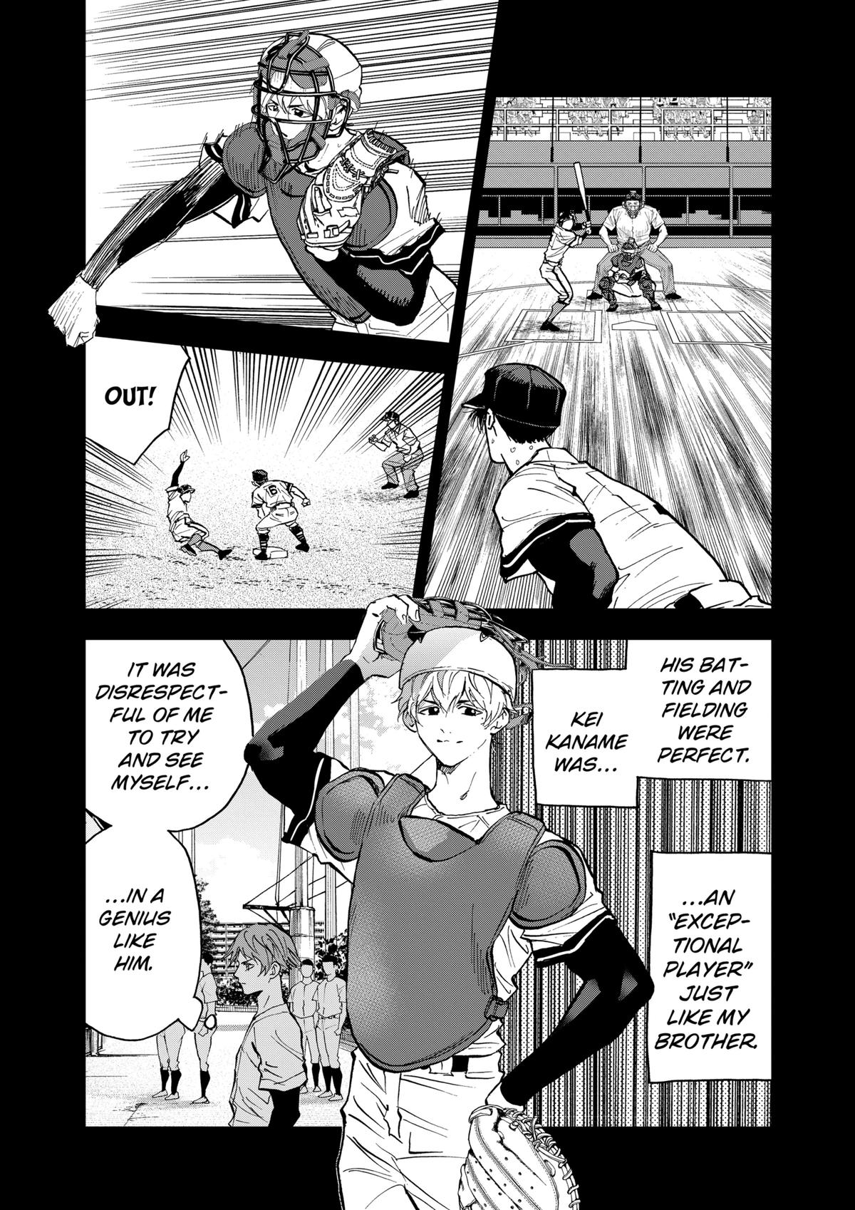 Oblivion Battery Chapter 138 6