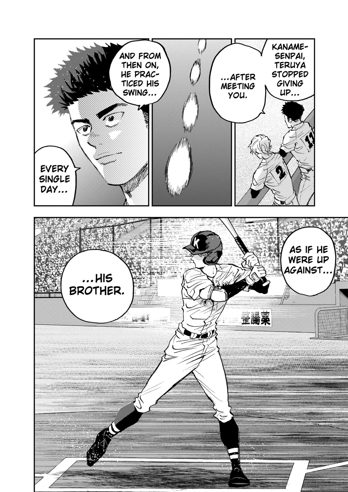 Oblivion Battery Chapter 138 18