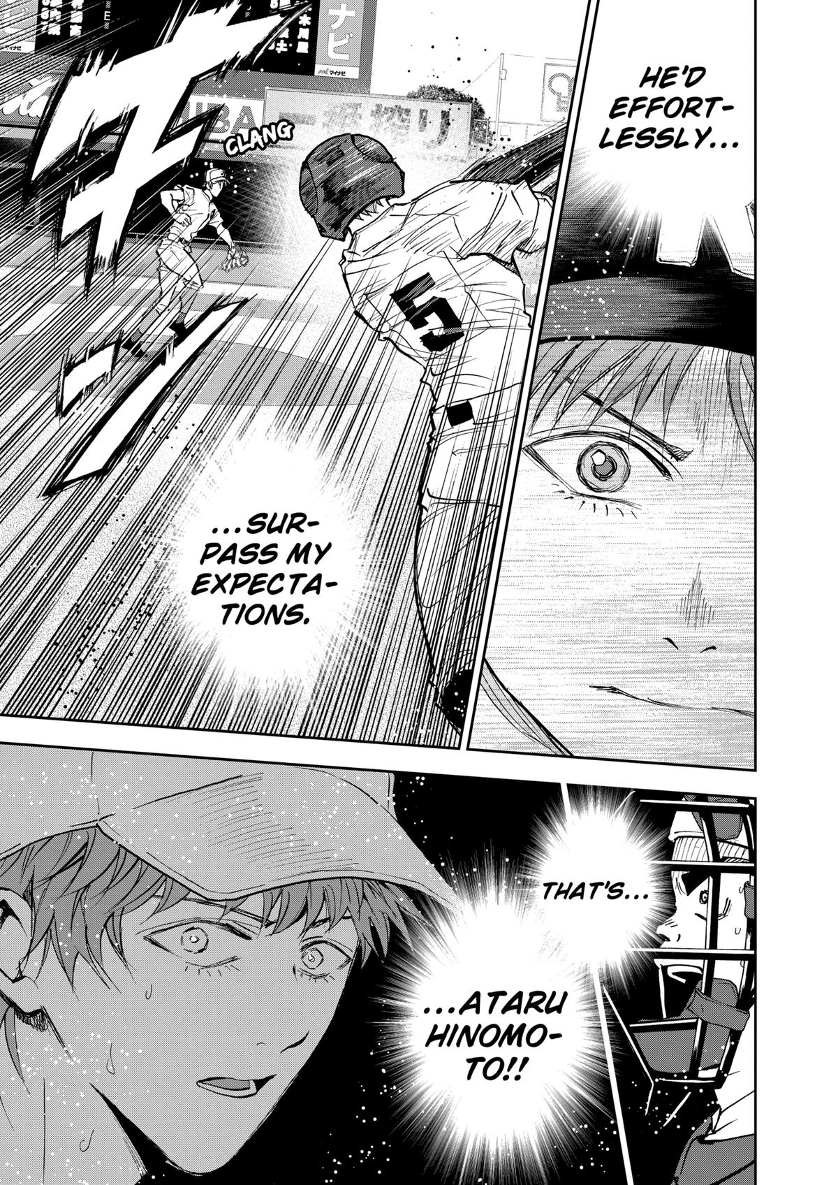 Oblivion Battery Chapter 138 21