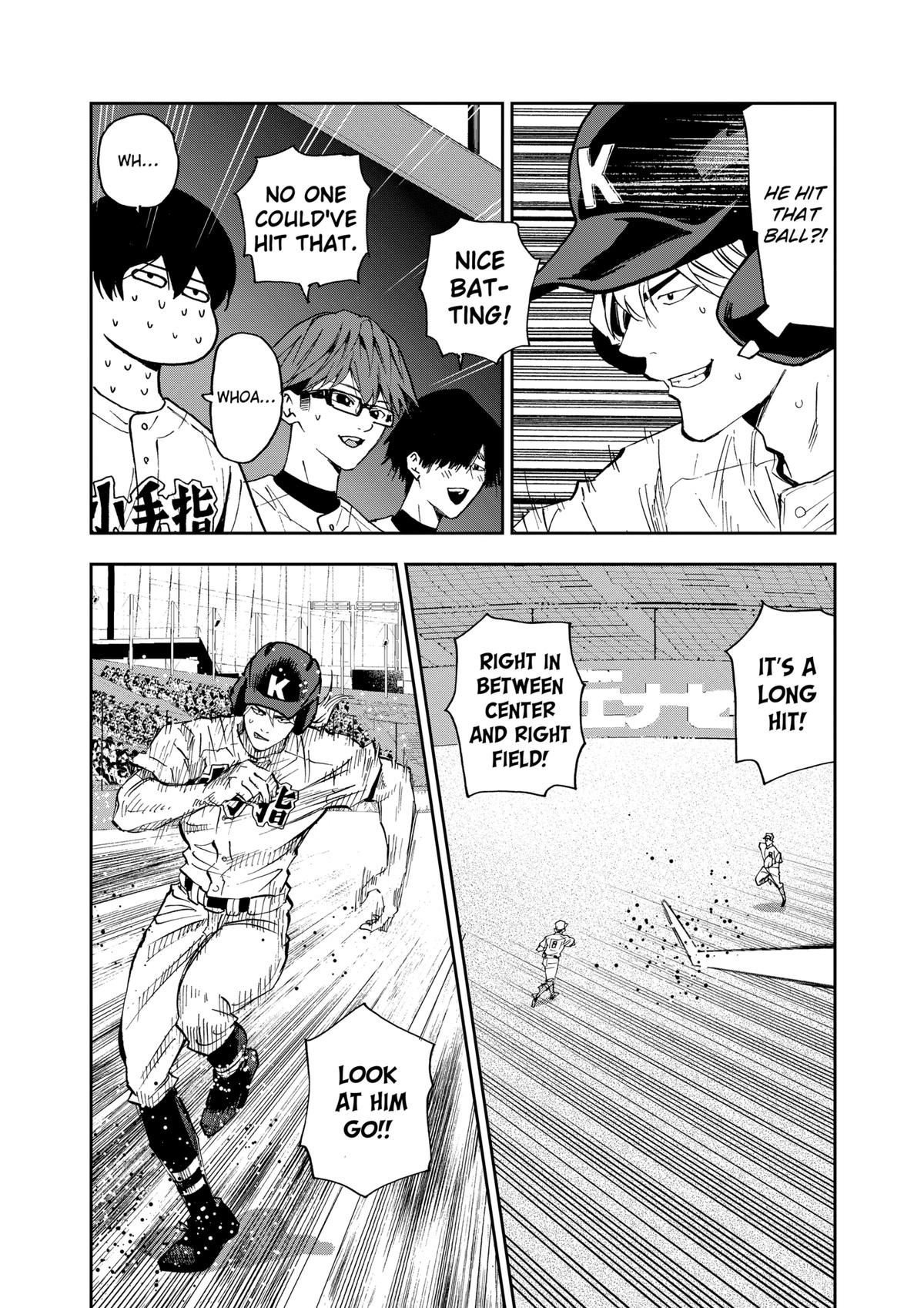 Oblivion Battery Chapter 138 22
