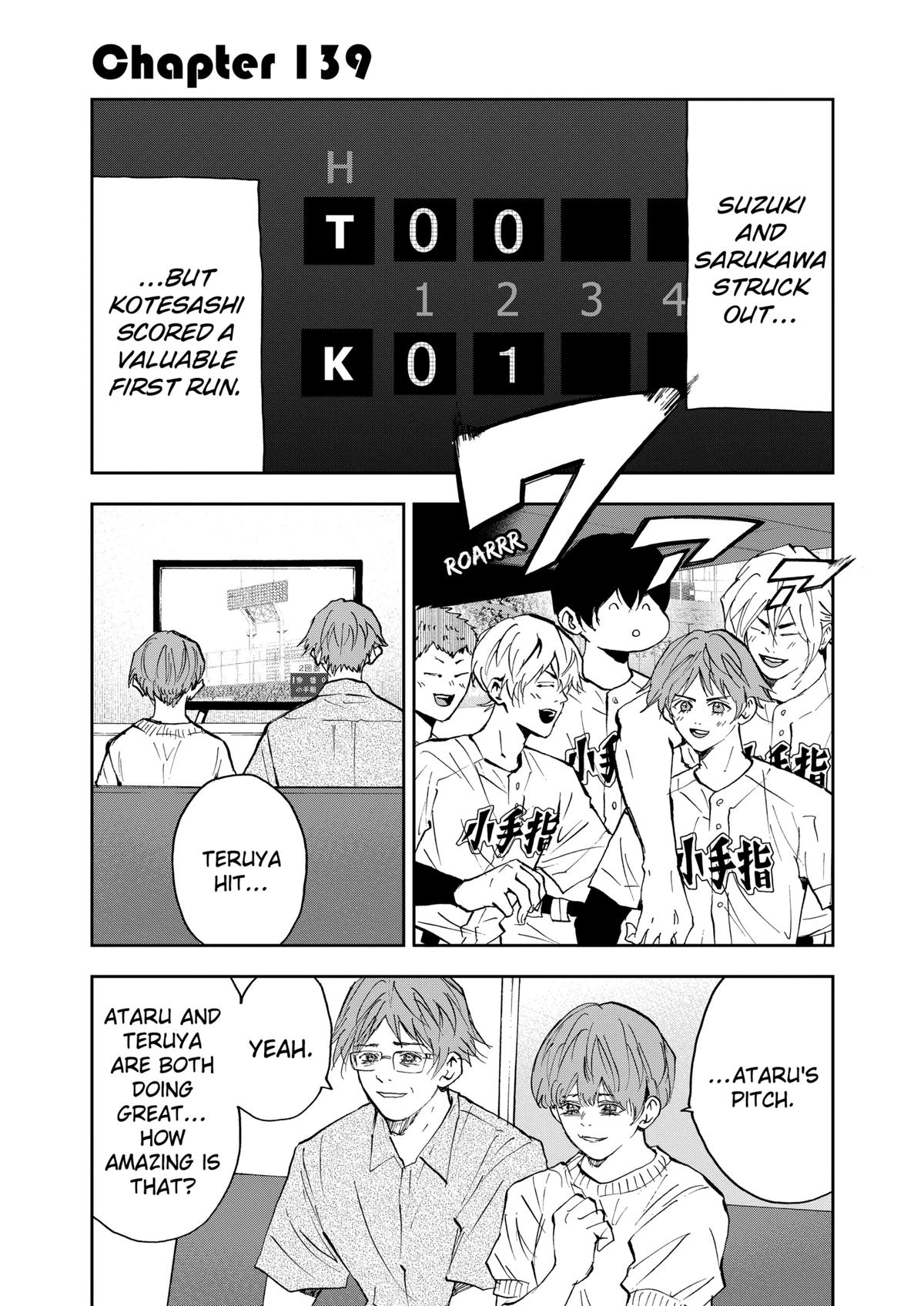 Oblivion Battery Chapter 139 1
