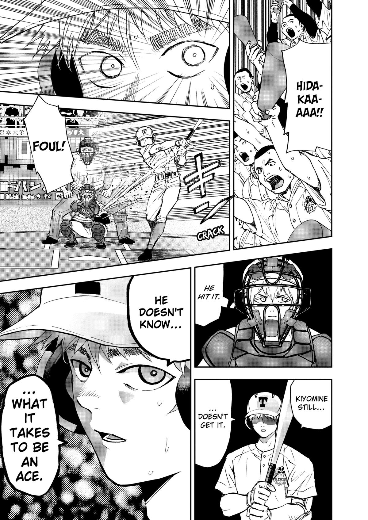 Oblivion Battery Chapter 139 5