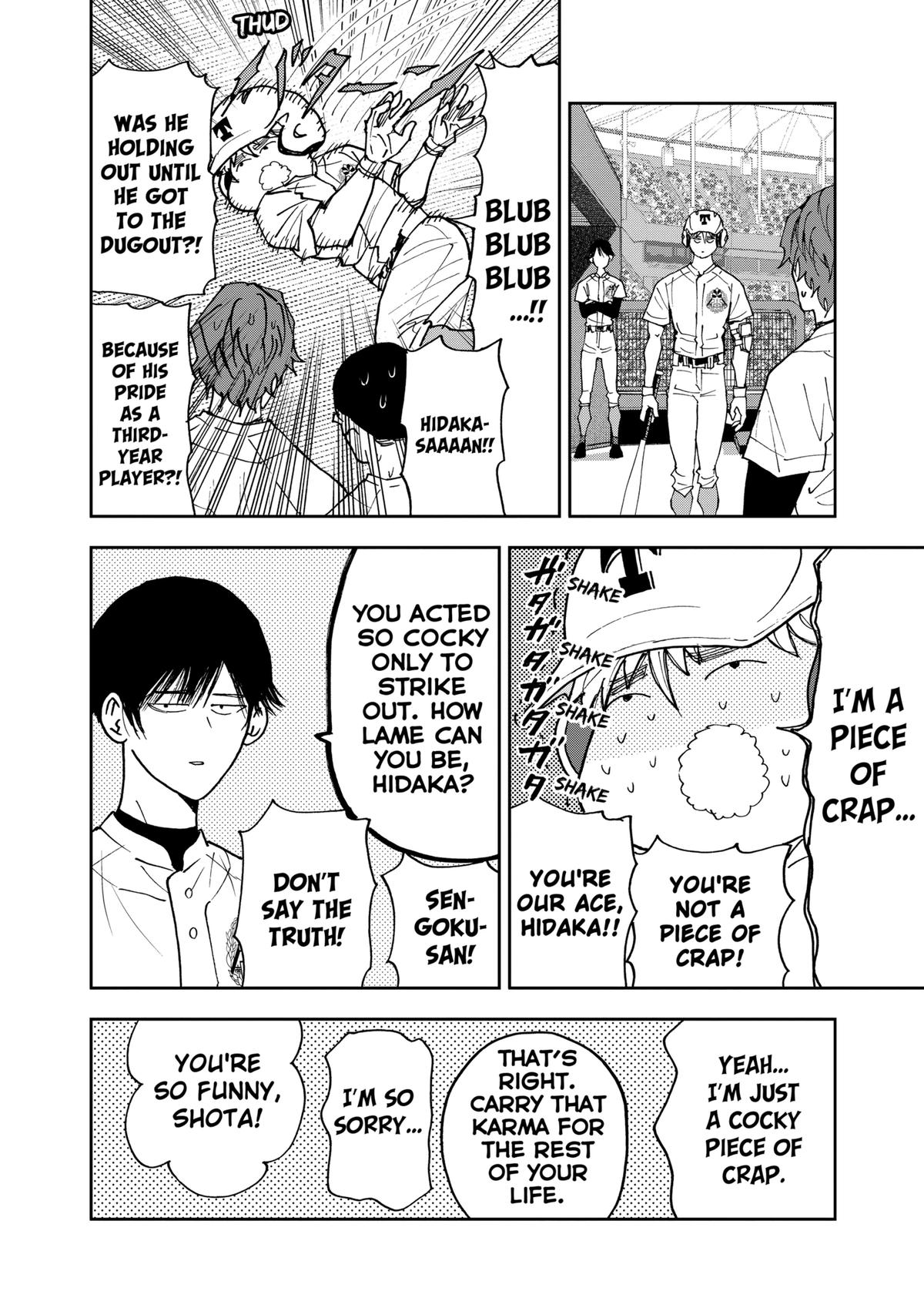 Oblivion Battery Chapter 139 8