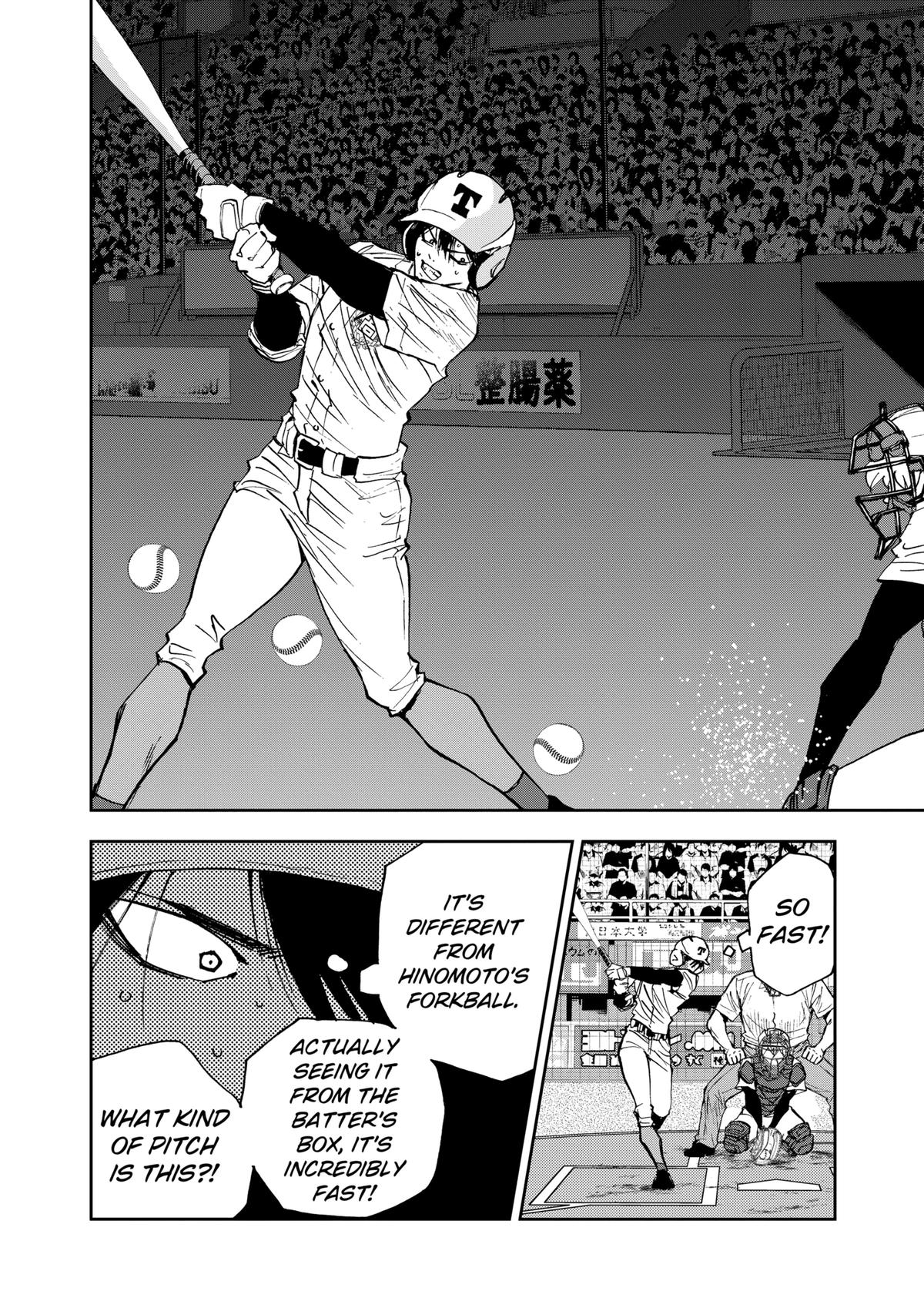 Oblivion Battery Chapter 139 12