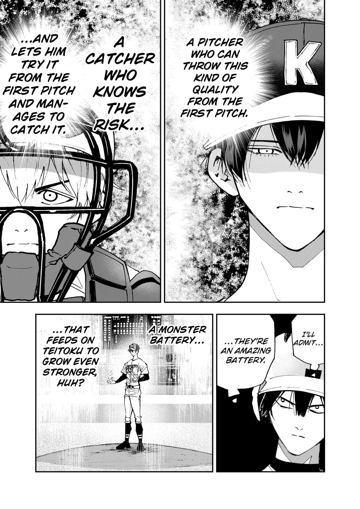 Oblivion Battery Chapter 139 13