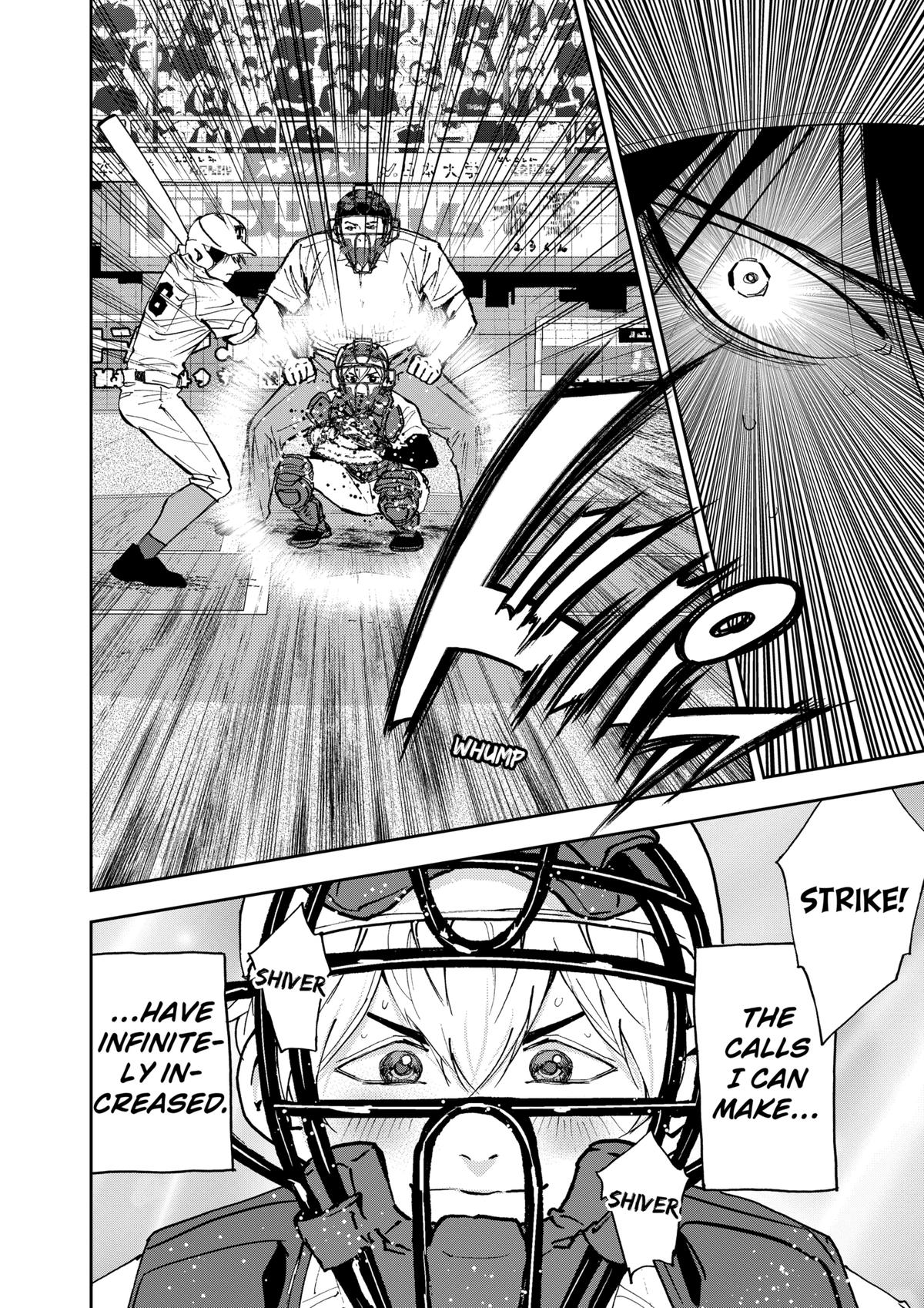 Oblivion Battery Chapter 139 16