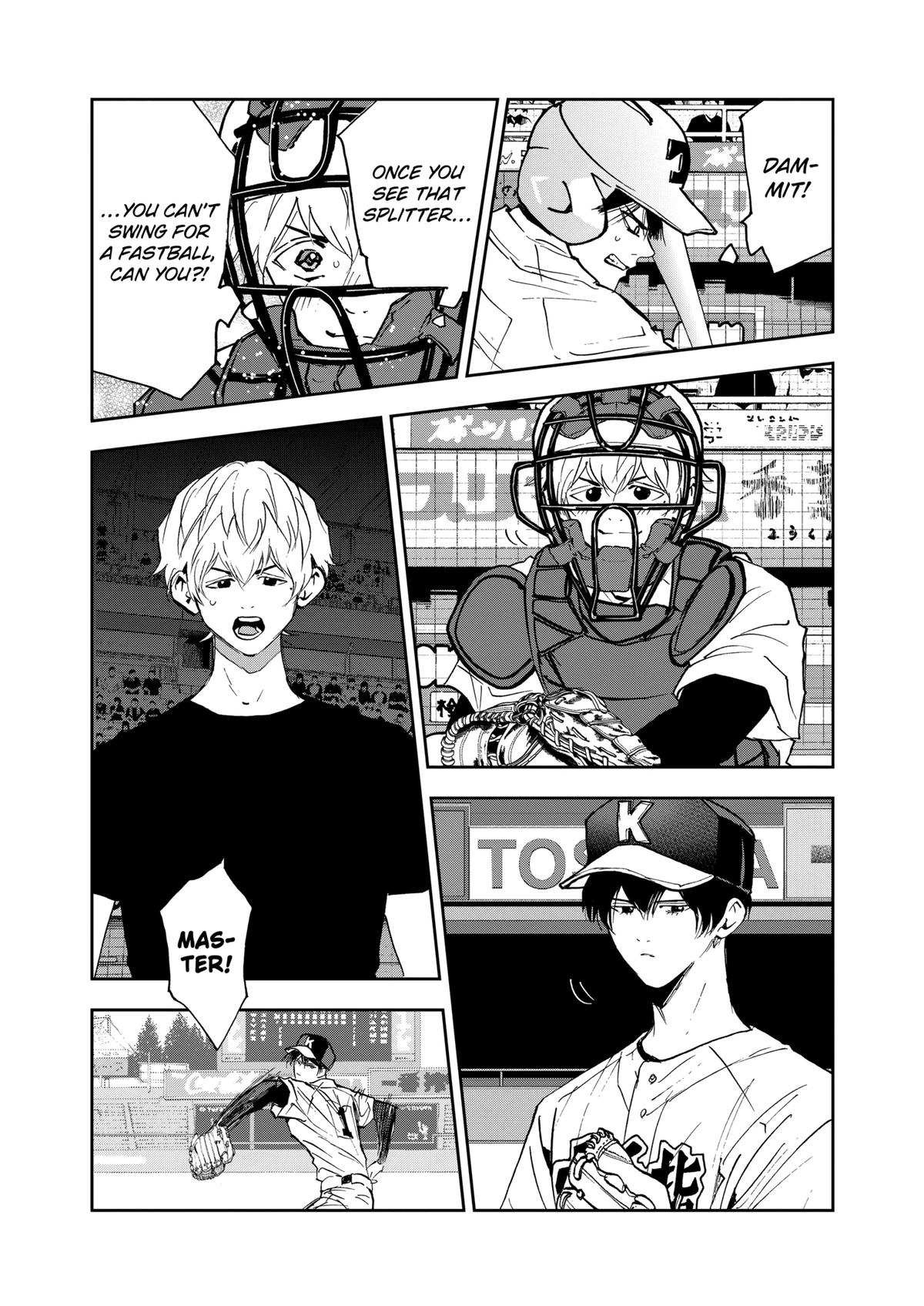 Oblivion Battery Chapter 139 17