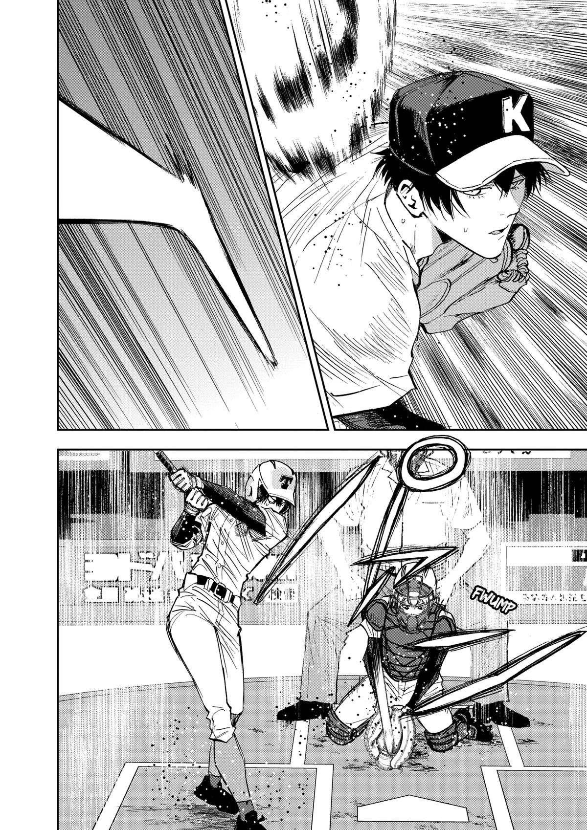 Oblivion Battery Chapter 139 18