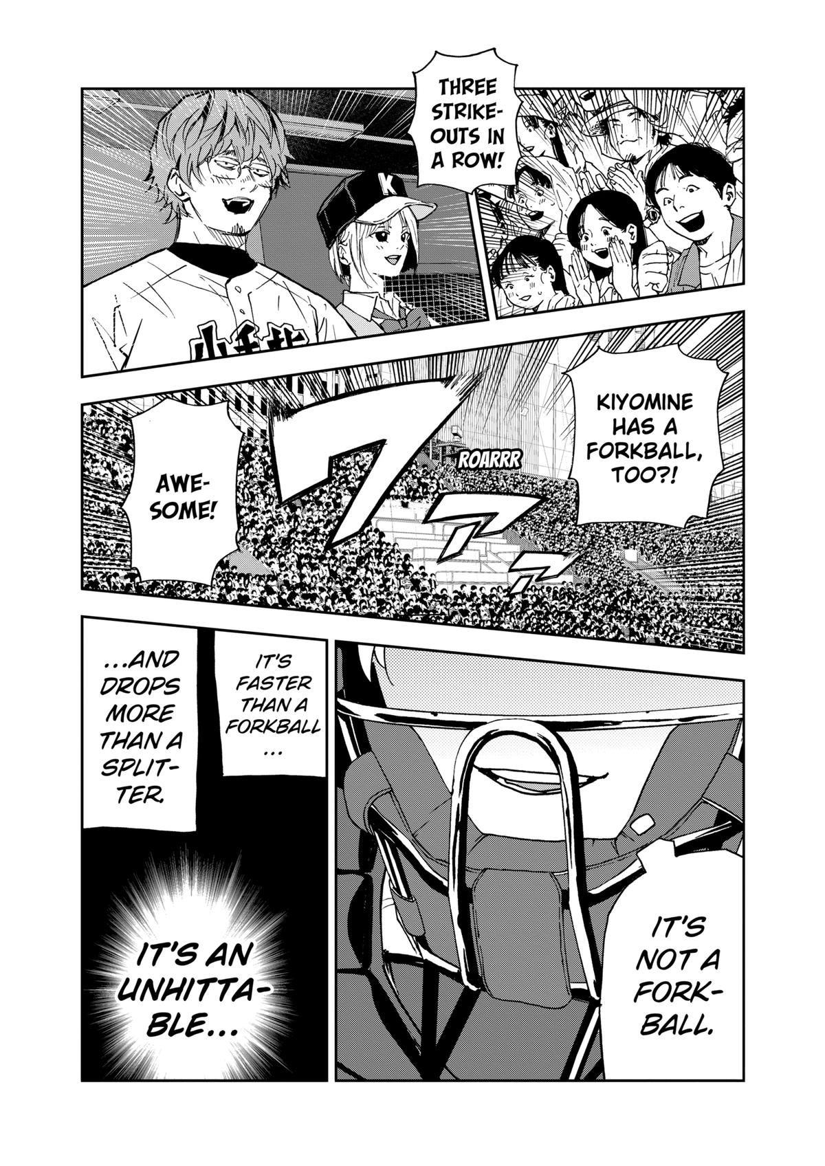Oblivion Battery Chapter 139 19