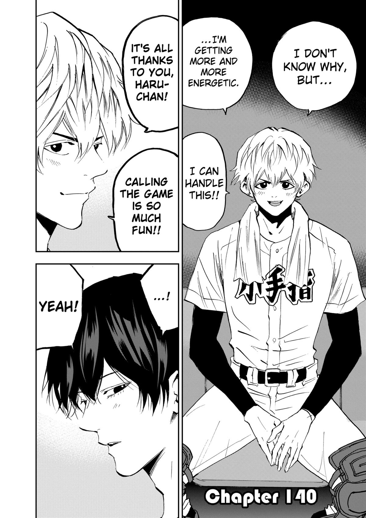 Oblivion Battery Chapter 140 2