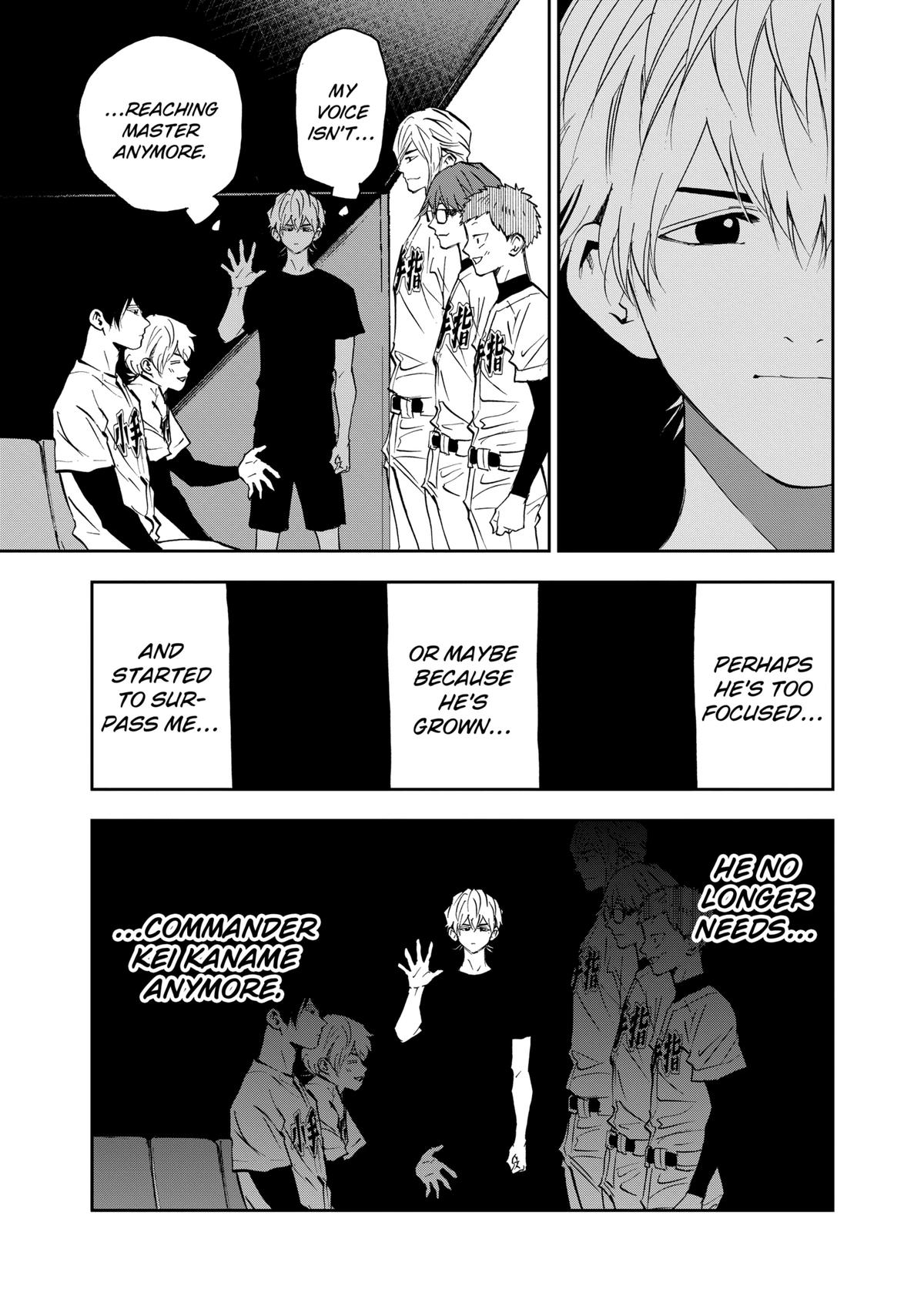 Oblivion Battery Chapter 140 3