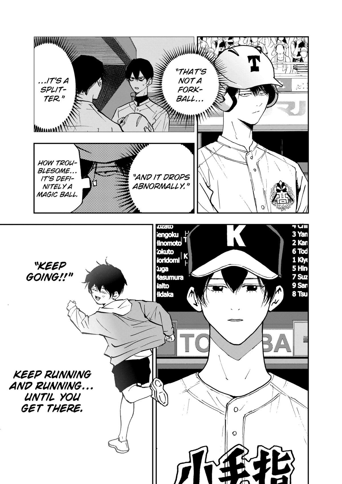 Oblivion Battery Chapter 140 5