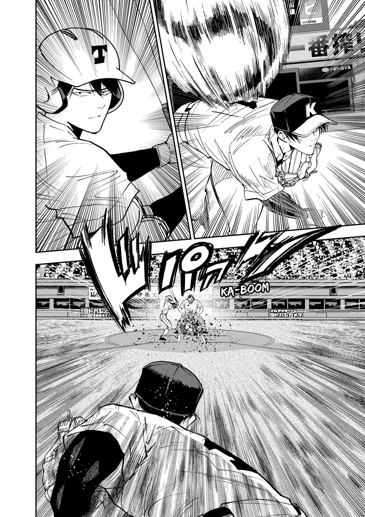 Oblivion Battery Chapter 140 6