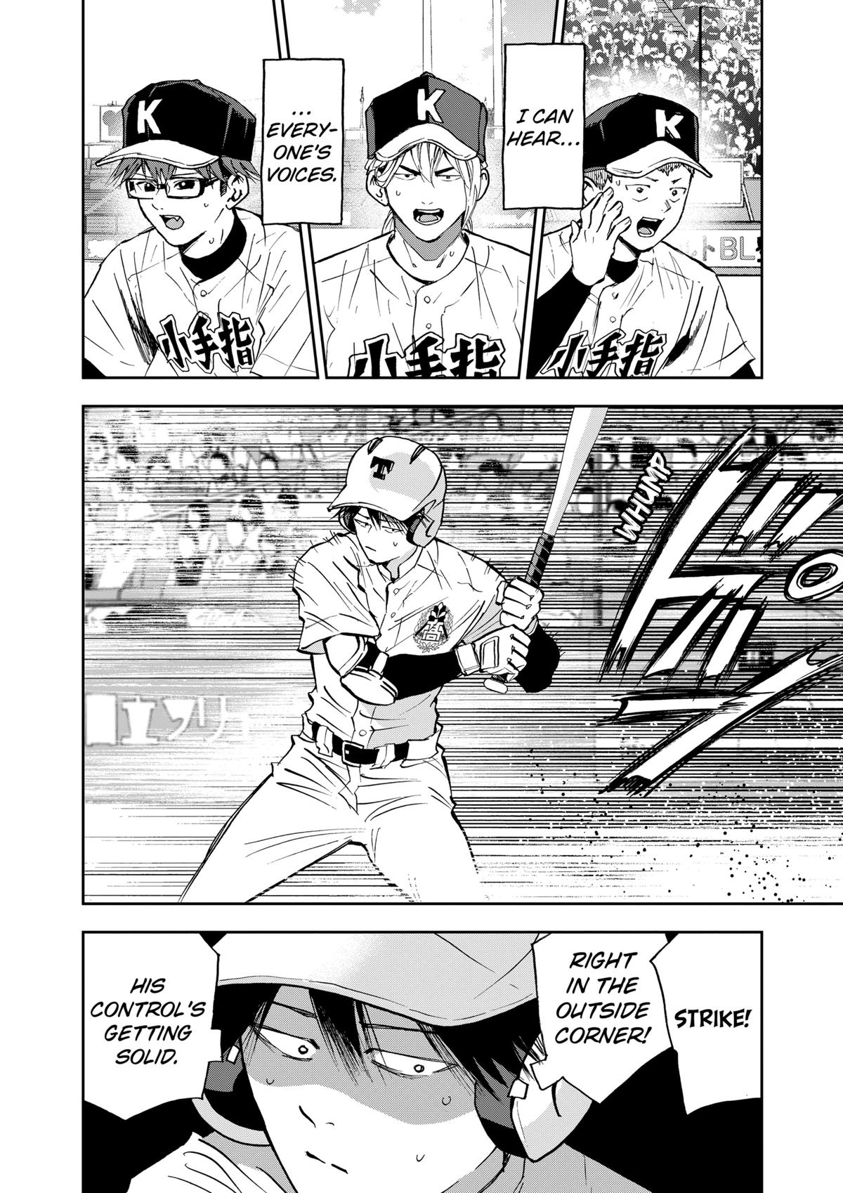 Oblivion Battery Chapter 140 8