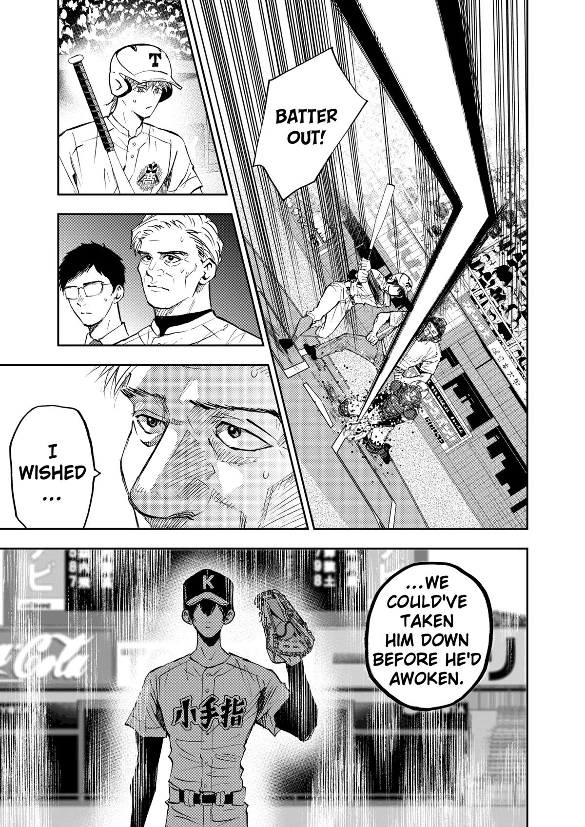 Oblivion Battery Chapter 140 9