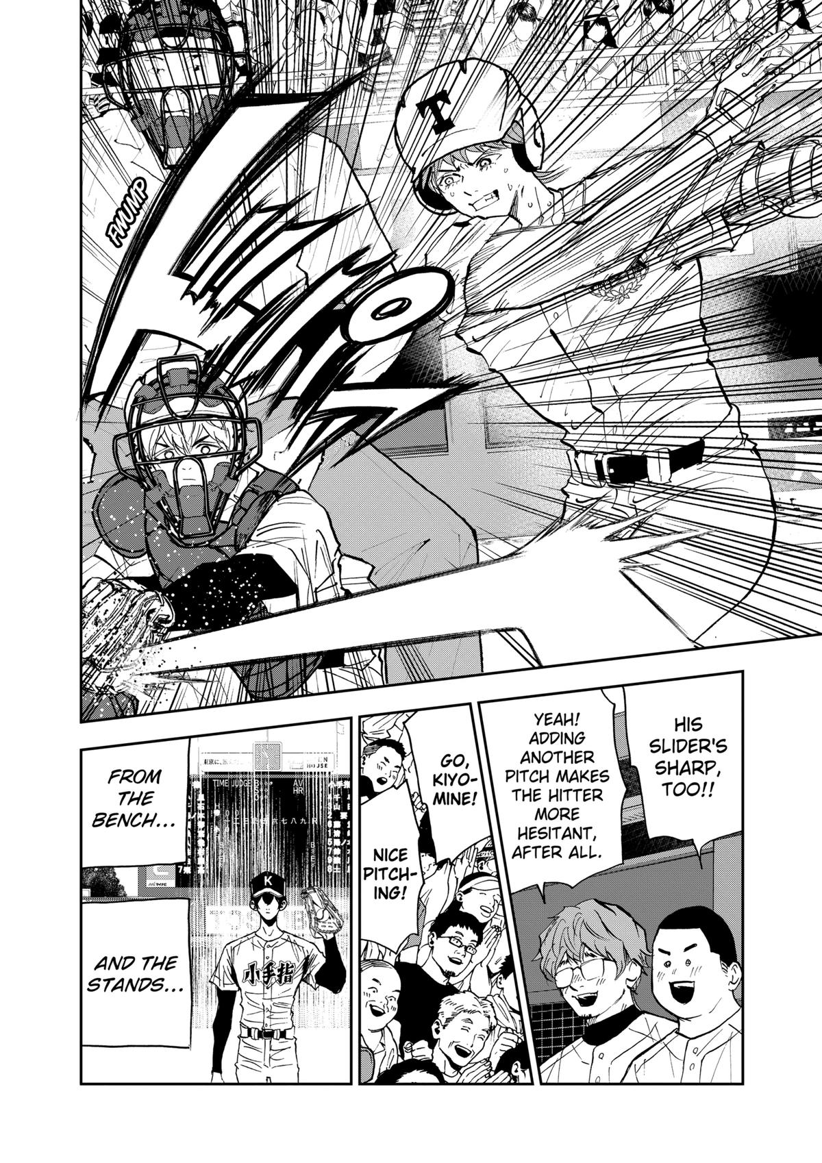 Oblivion Battery Chapter 140 12