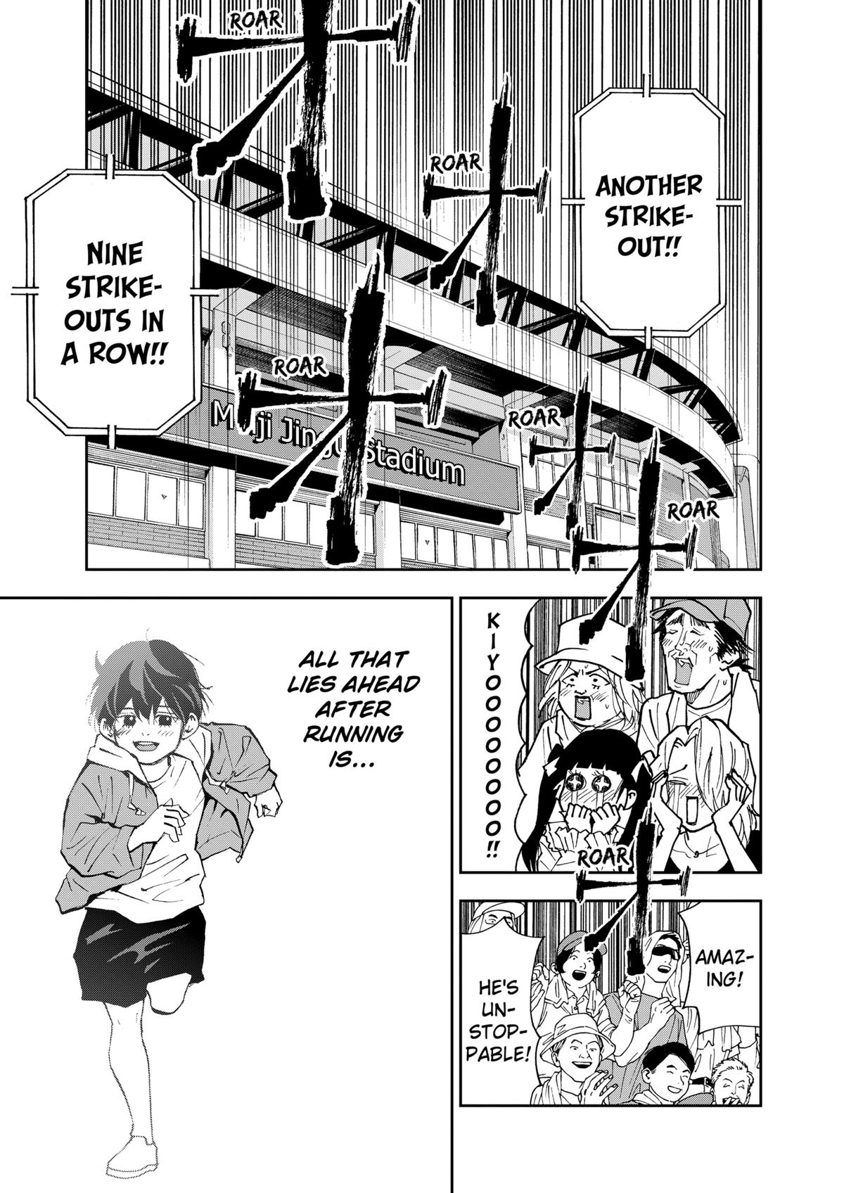 Oblivion Battery Chapter 140 15