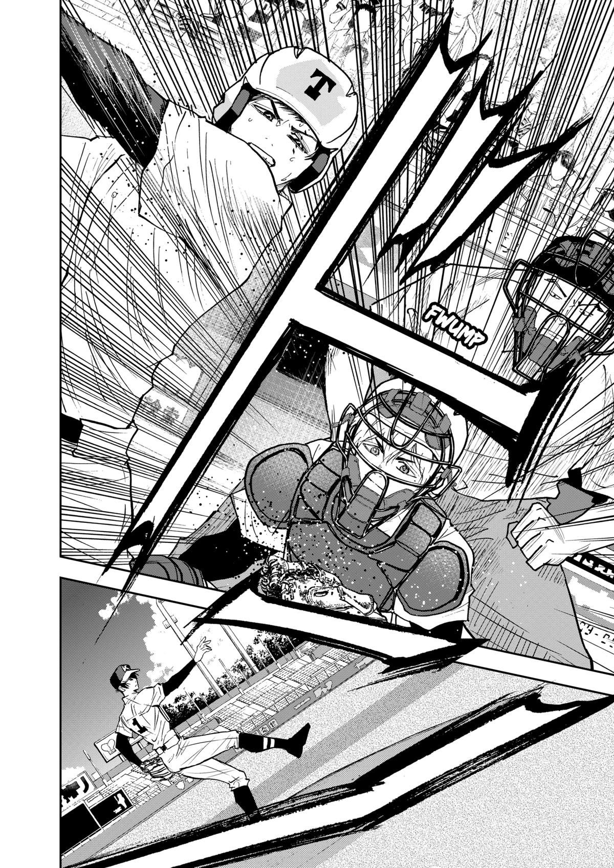 Oblivion Battery Chapter 140 18