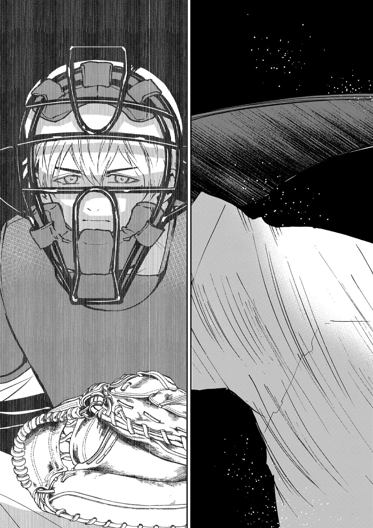 Oblivion Battery Chapter 140 25