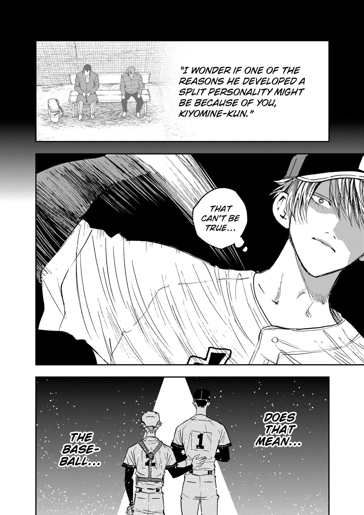 Oblivion Battery Chapter 140 26