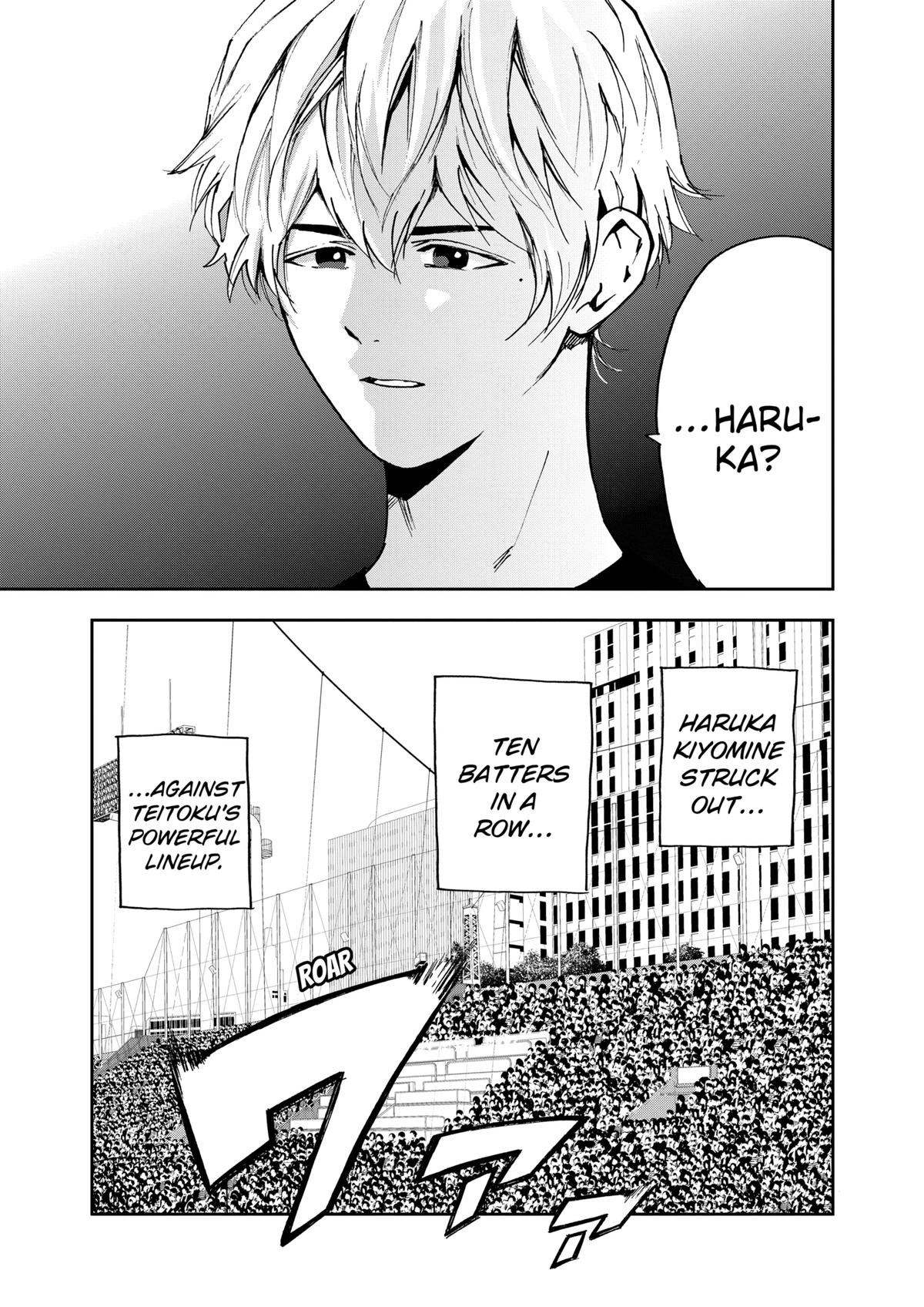 Oblivion Battery Chapter 140 31