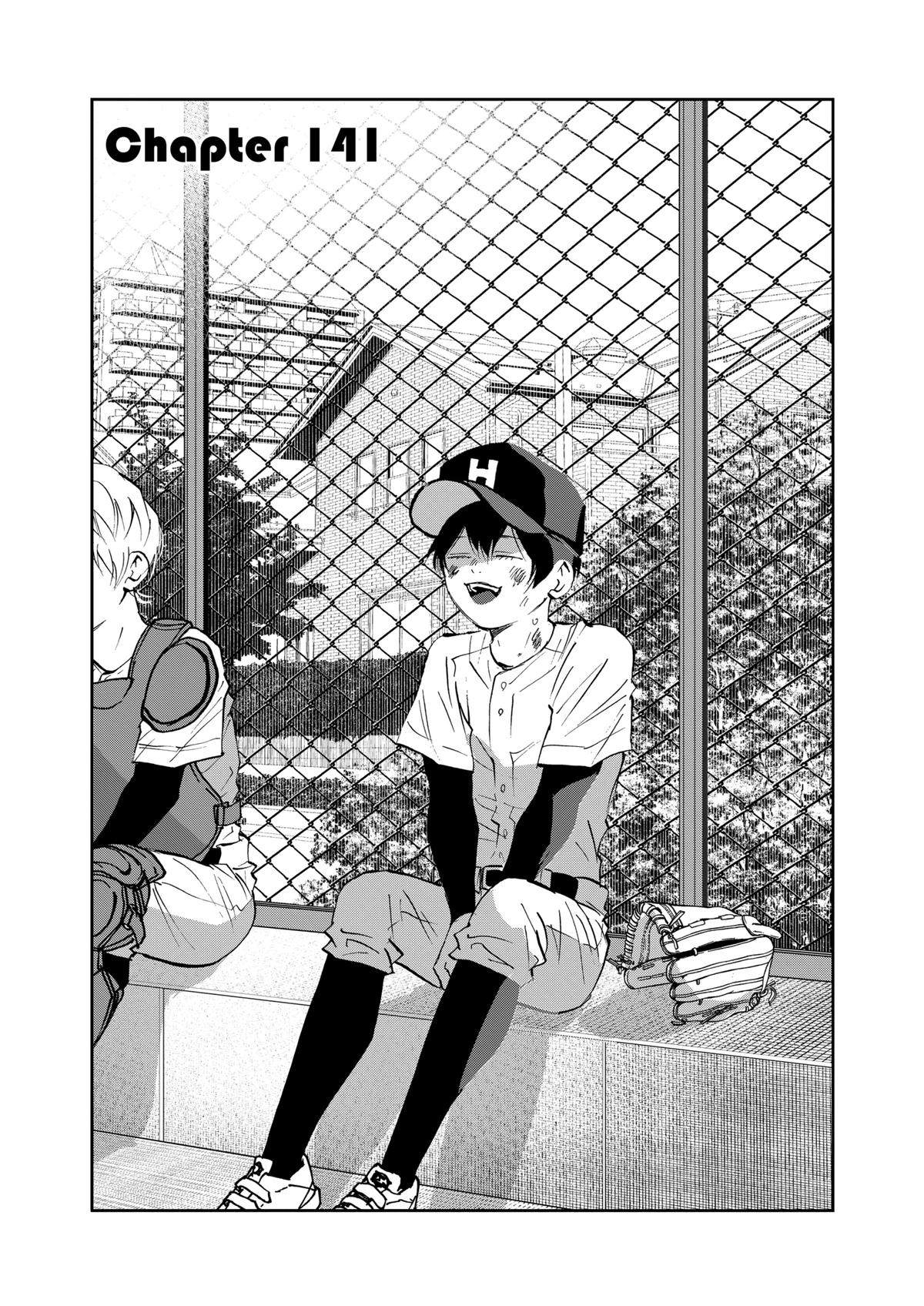 Oblivion Battery Chapter 141 3