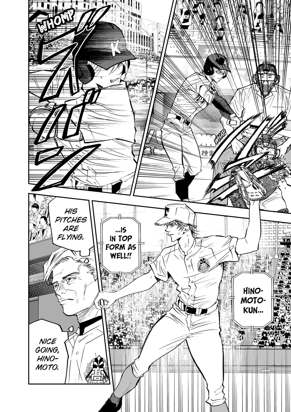 Oblivion Battery Chapter 141 4