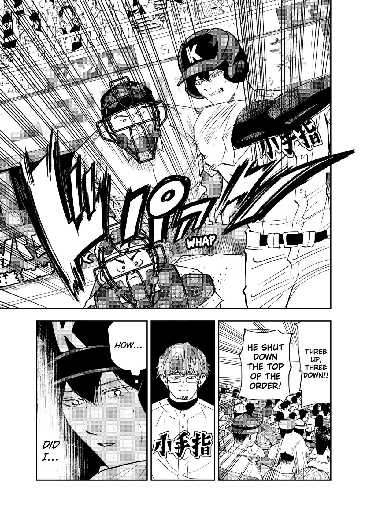 Oblivion Battery Chapter 141 5