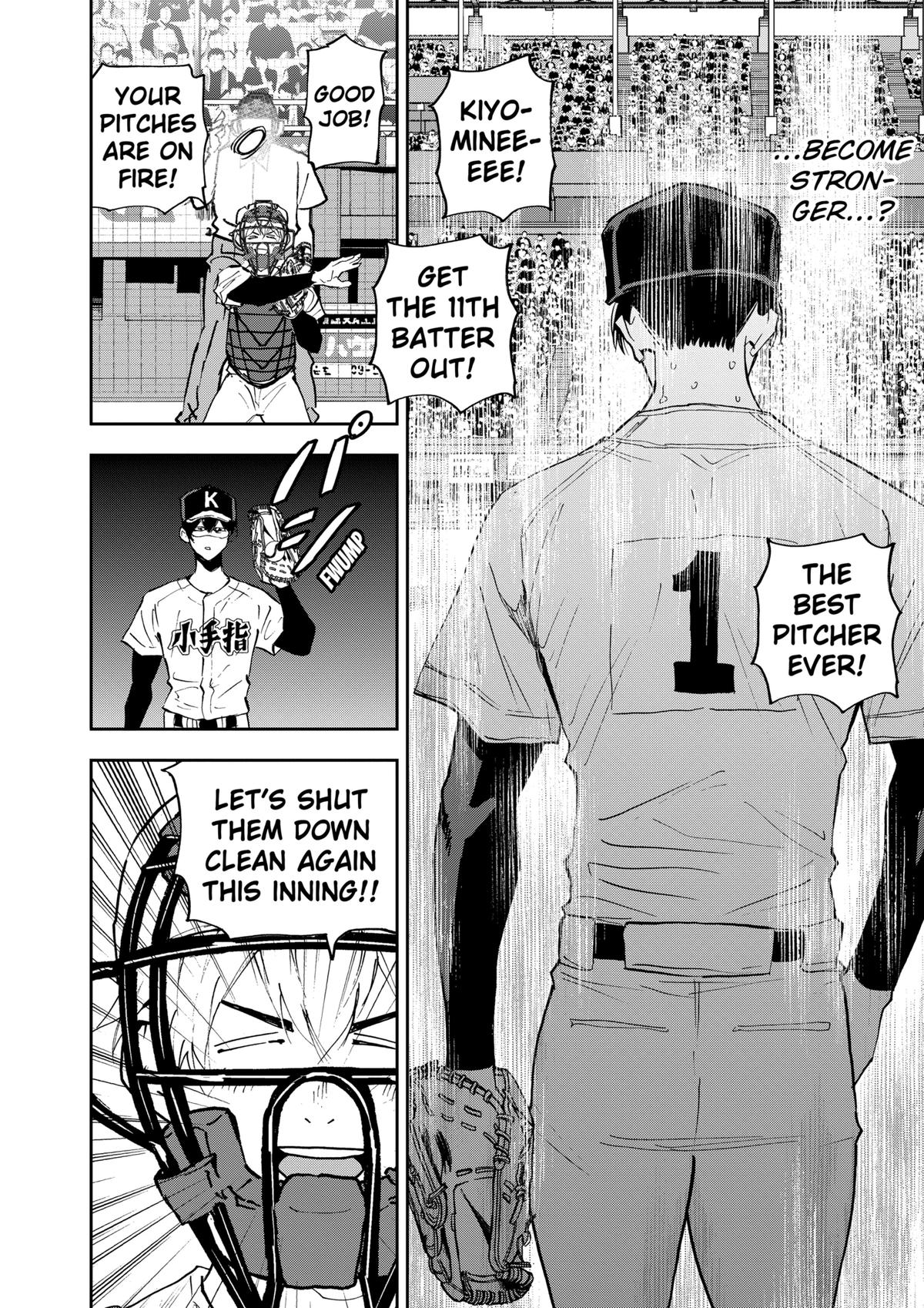 Oblivion Battery Chapter 141 6