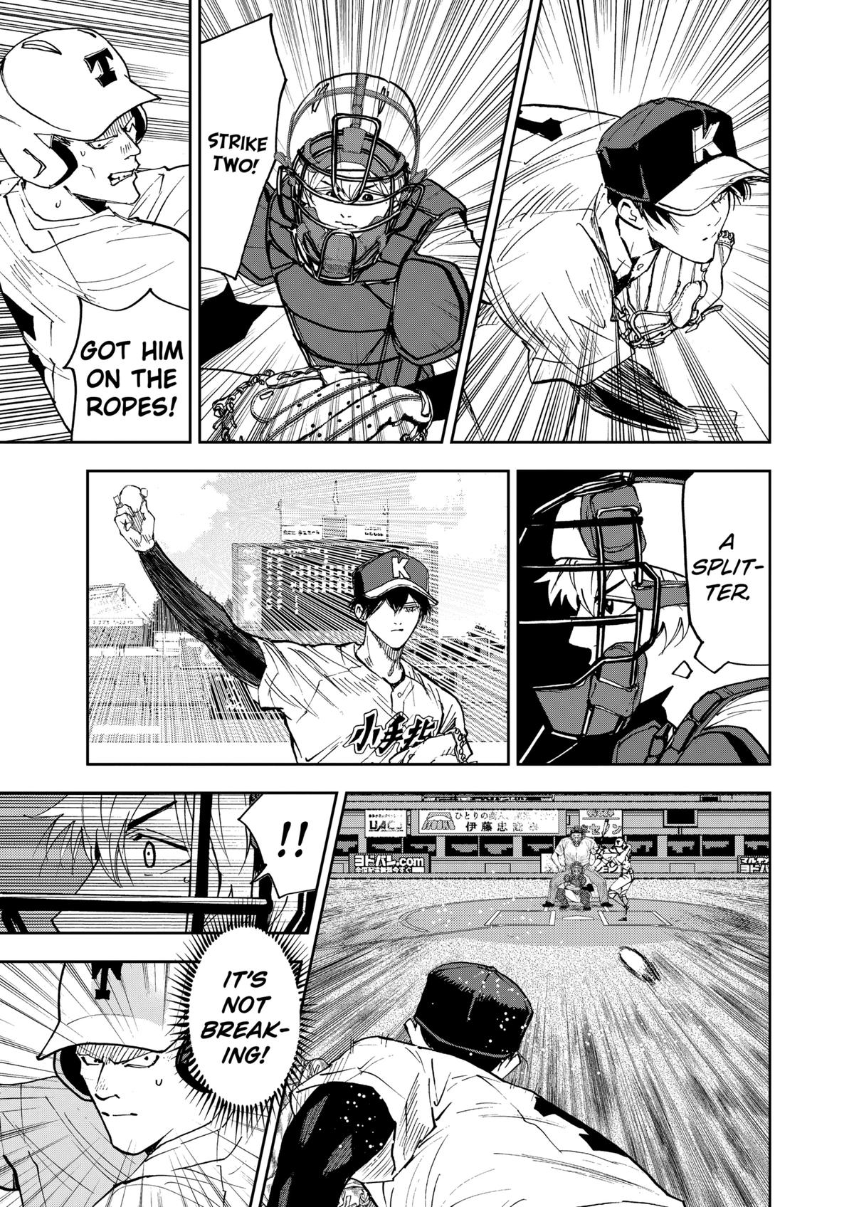 Oblivion Battery Chapter 141 9