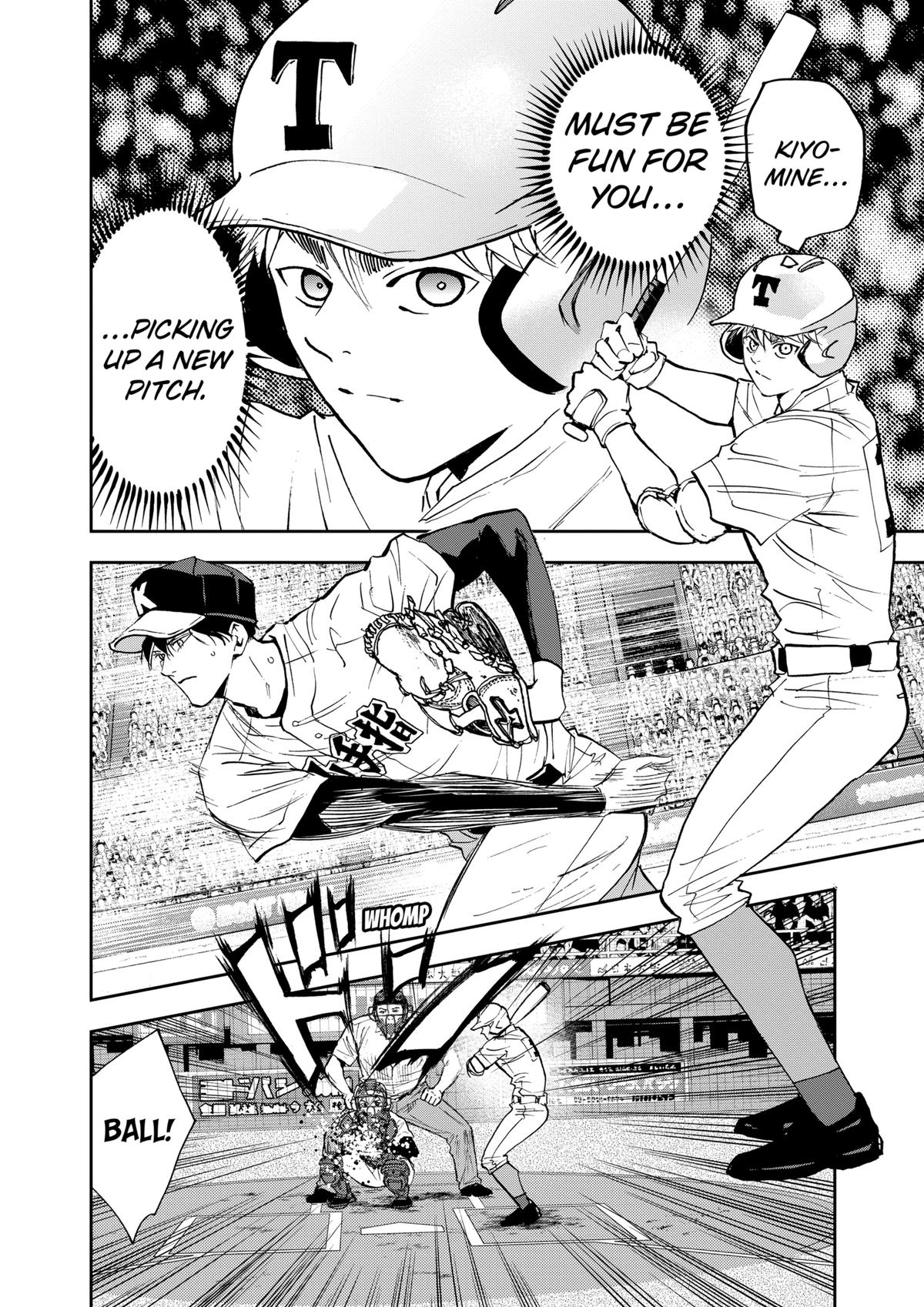 Oblivion Battery Chapter 141 14