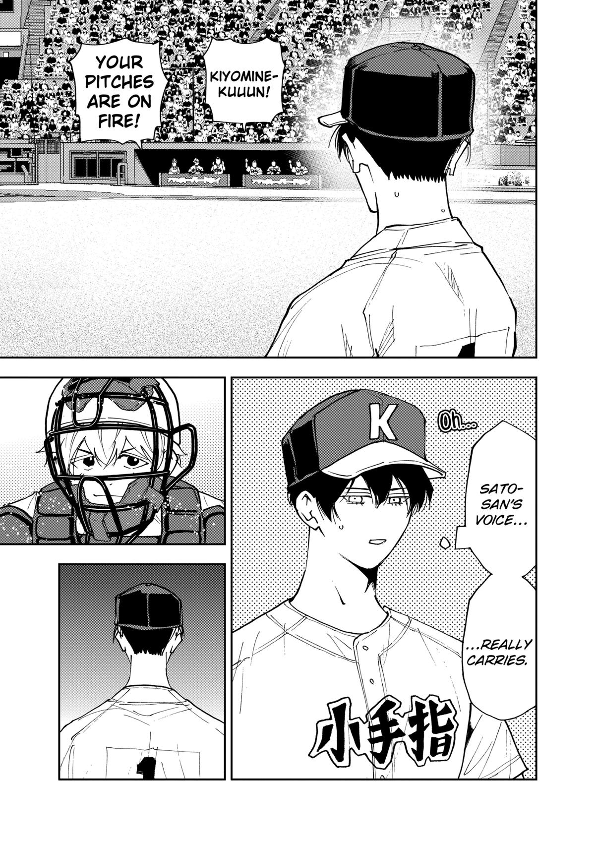 Oblivion Battery Chapter 141 17