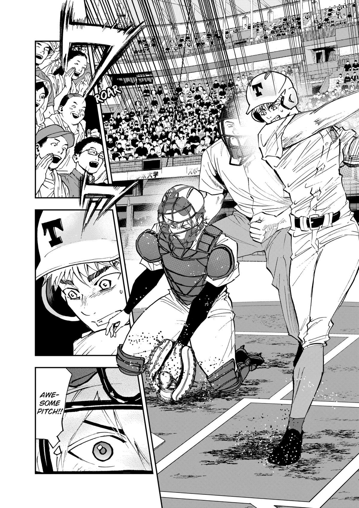 Oblivion Battery Chapter 141 20