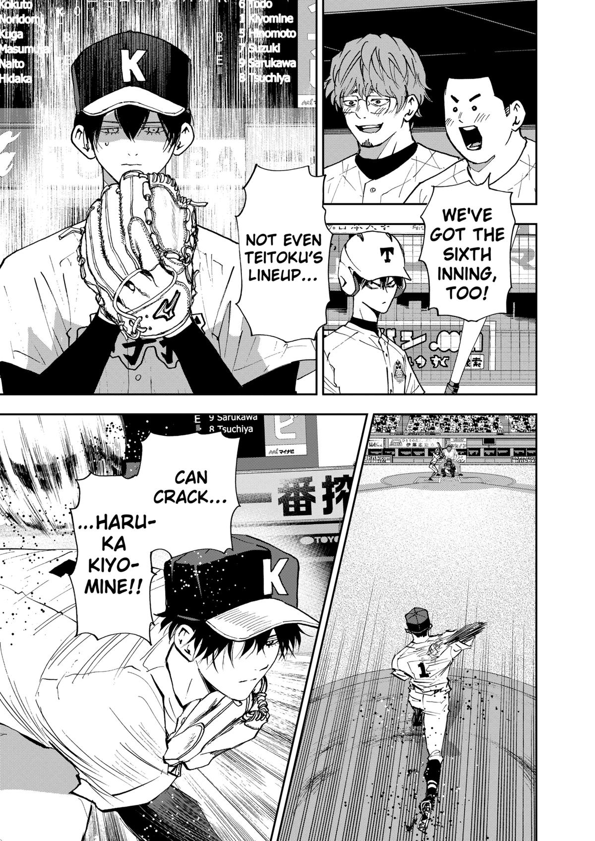 Oblivion Battery Chapter 141 21