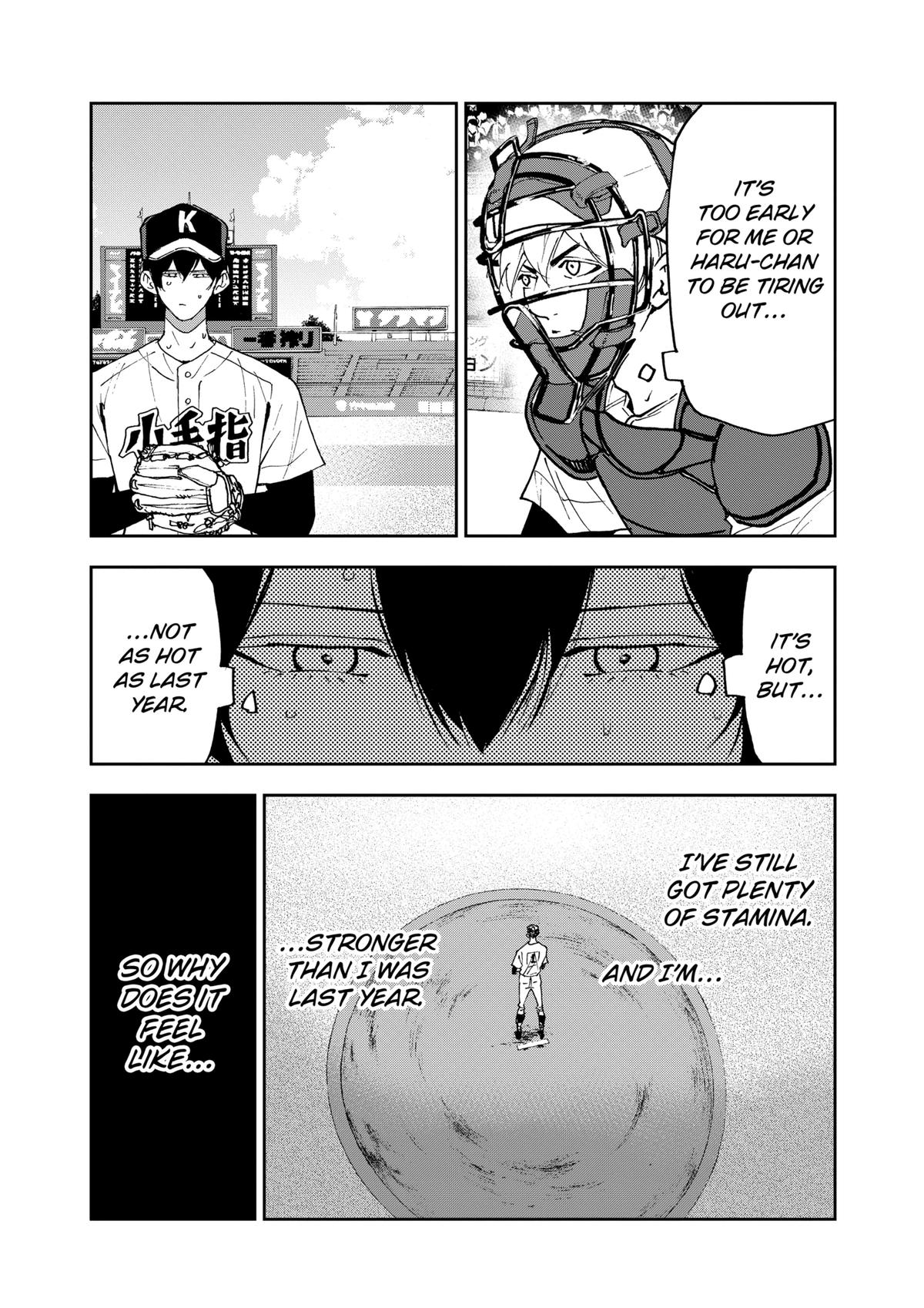 Oblivion Battery Chapter 142 4