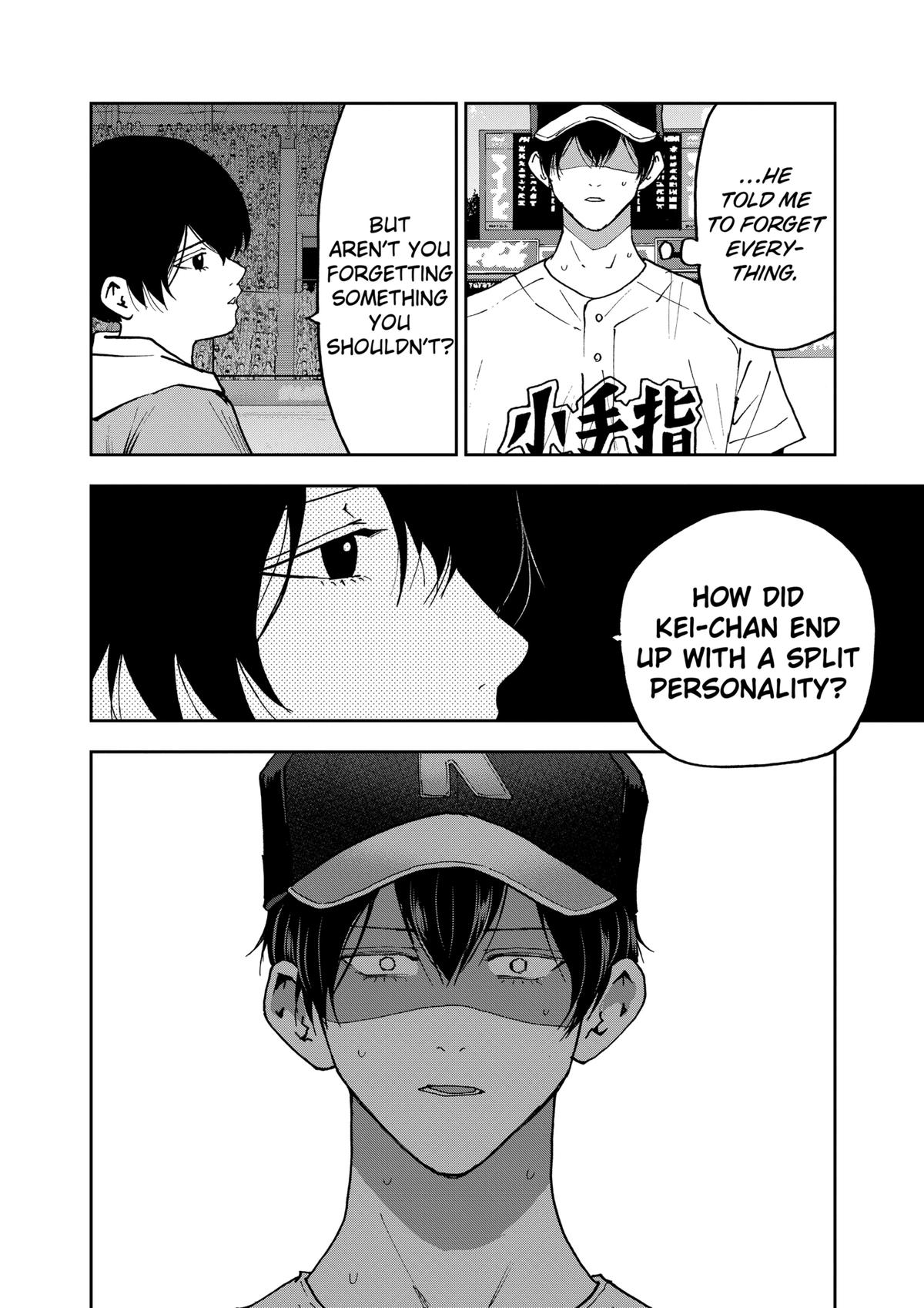 Oblivion Battery Chapter 142 10