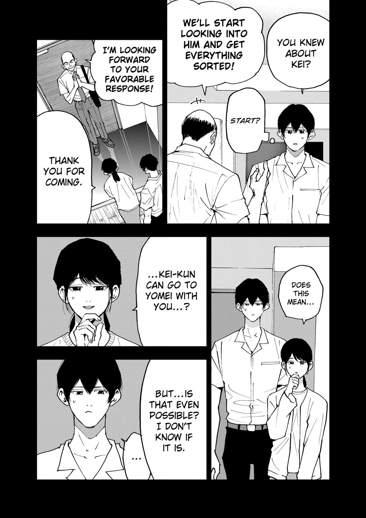 Oblivion Battery Chapter 142 13