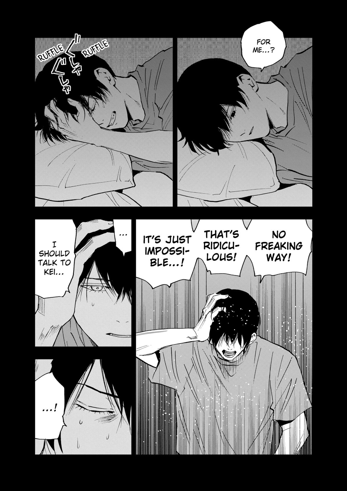 Oblivion Battery Chapter 142 15