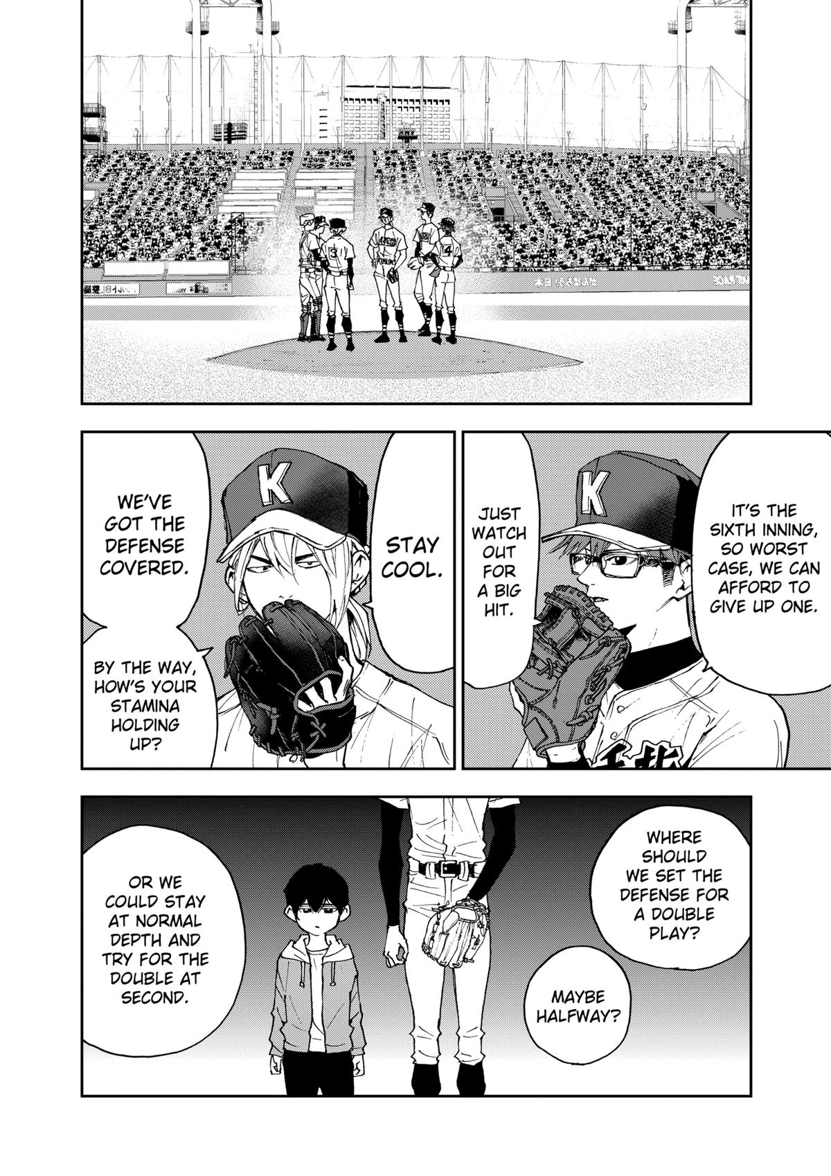 Oblivion Battery Chapter 142 20