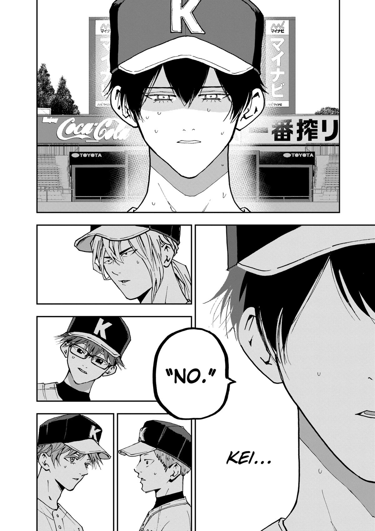 Oblivion Battery Chapter 142 22