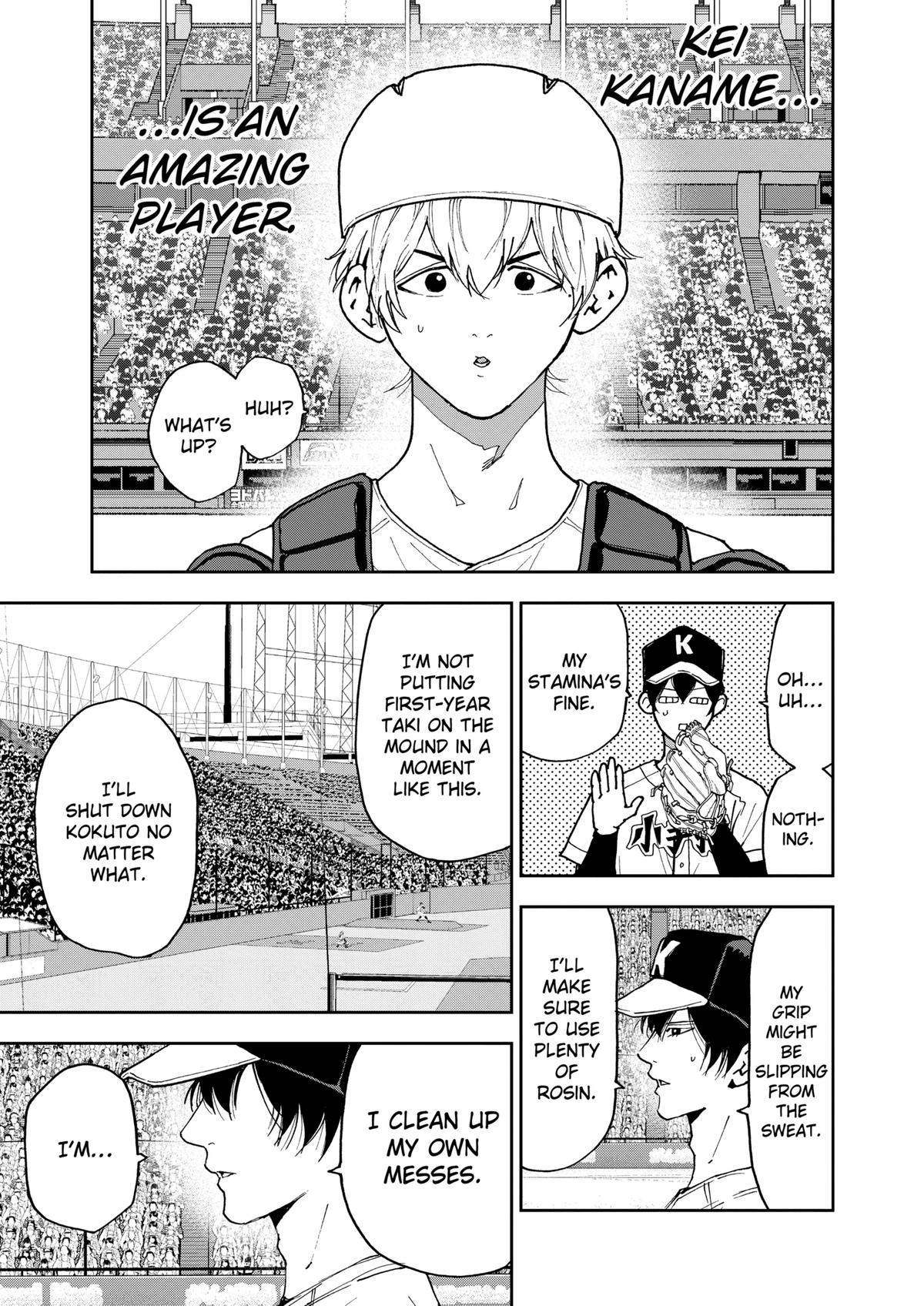 Oblivion Battery Chapter 142 23